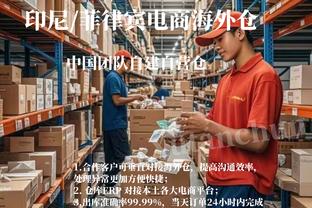 意媒：埃尔莫索不喜欢马竞的续约报价，尤文是潜在下家之一