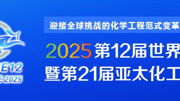 今日再添26分！？詹姆斯距离40000分大关还差203分